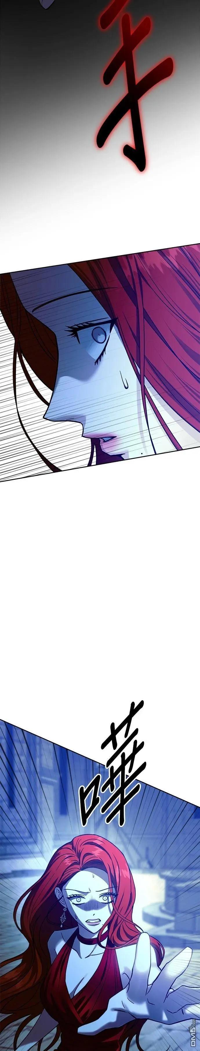 第121话36