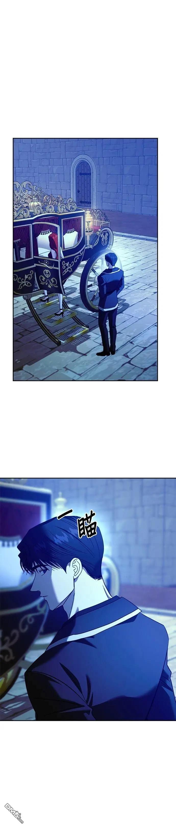 第121话41