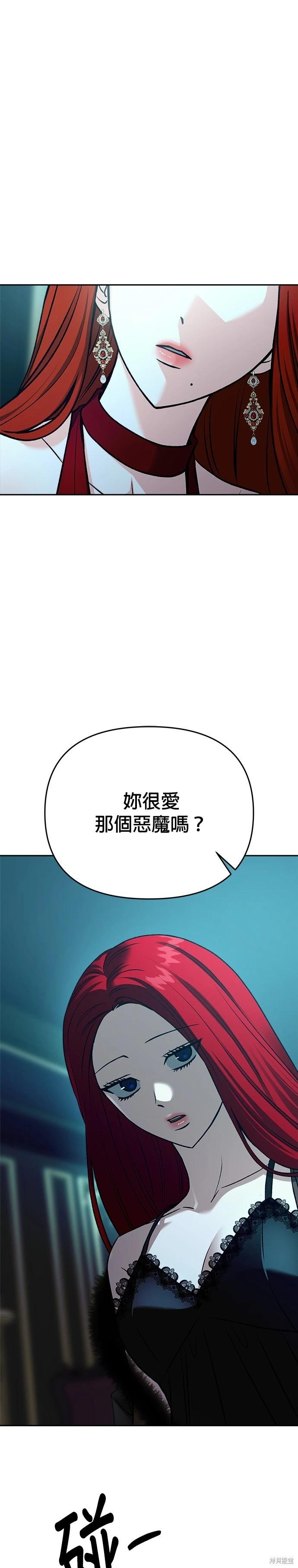 第122话11
