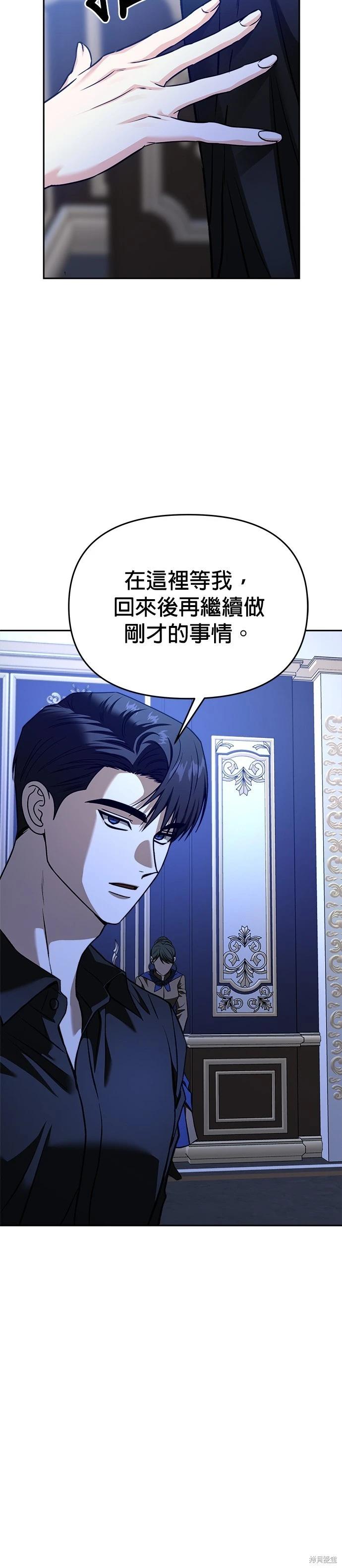 第122话42