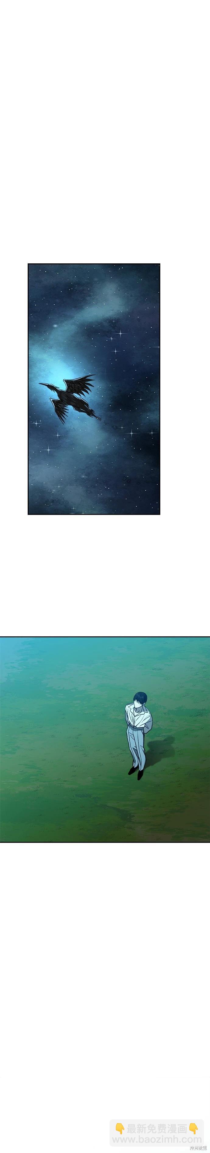 第123话22