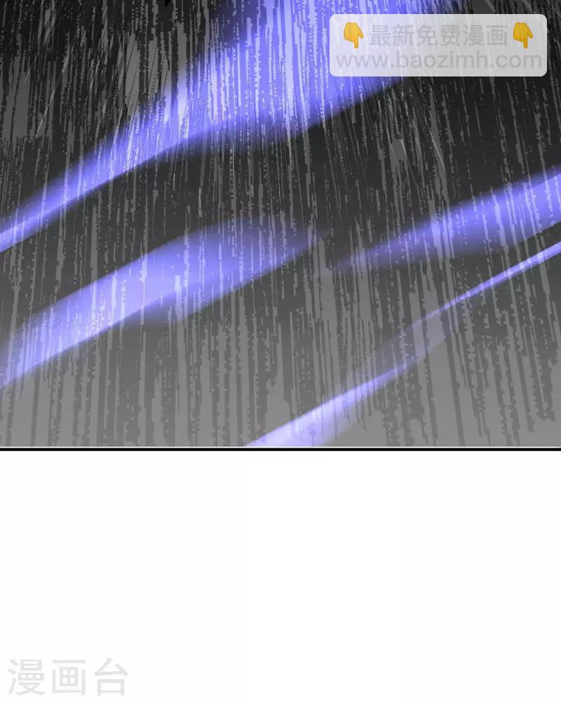第4话 家族内患24