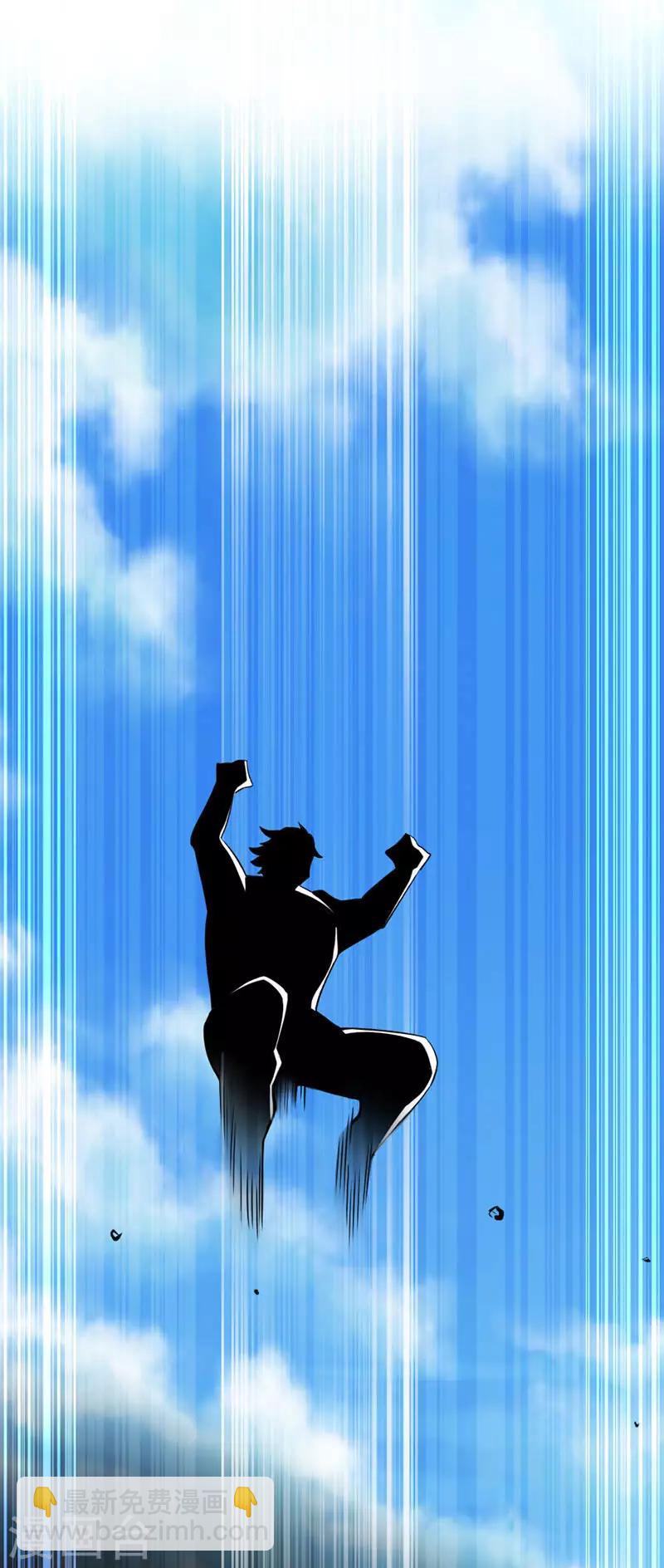第10话 千手血屠5