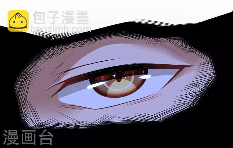 第10话 千手血屠8