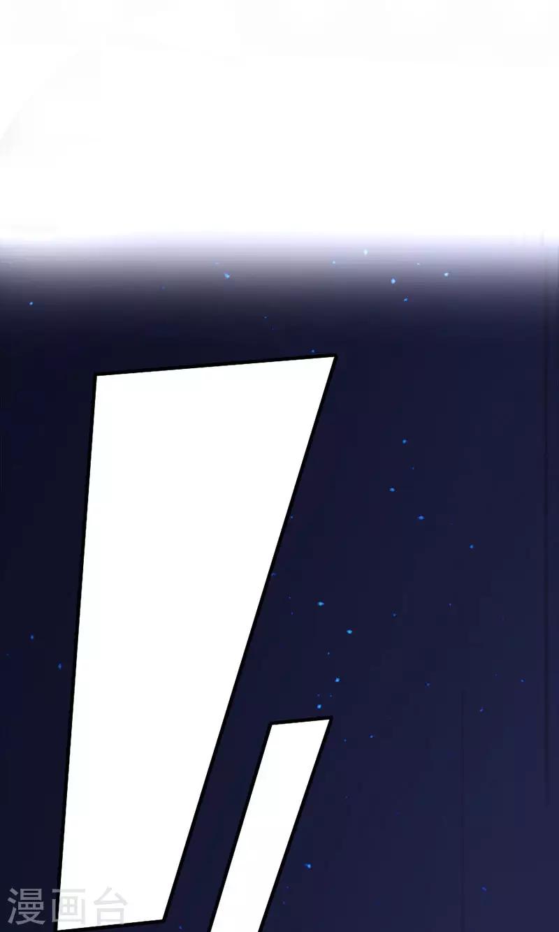 第11话 质问0