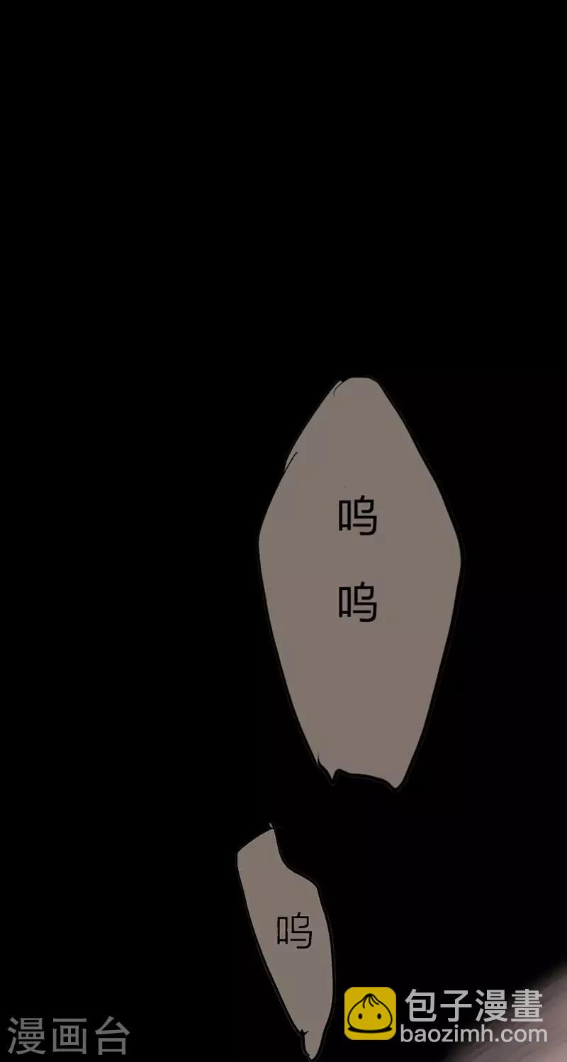 第11话 质问17