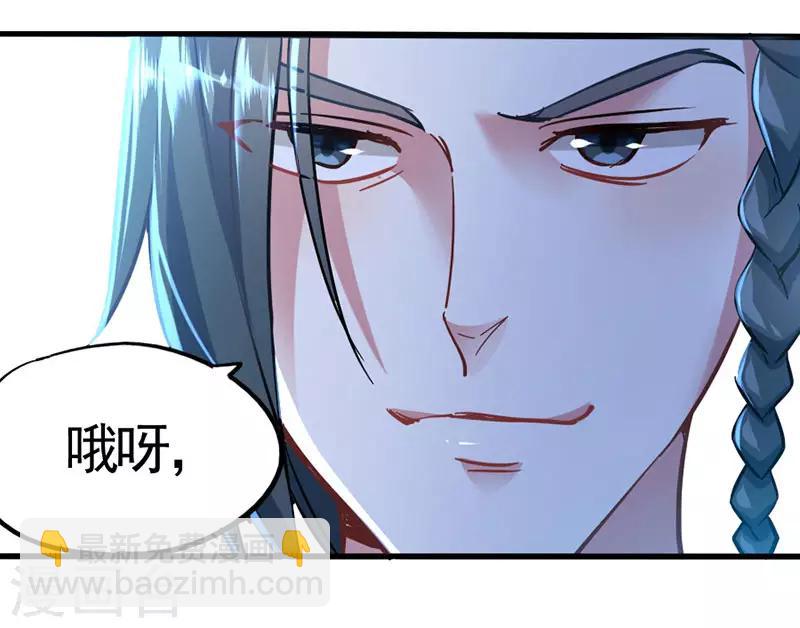 第21话 决斗之日7