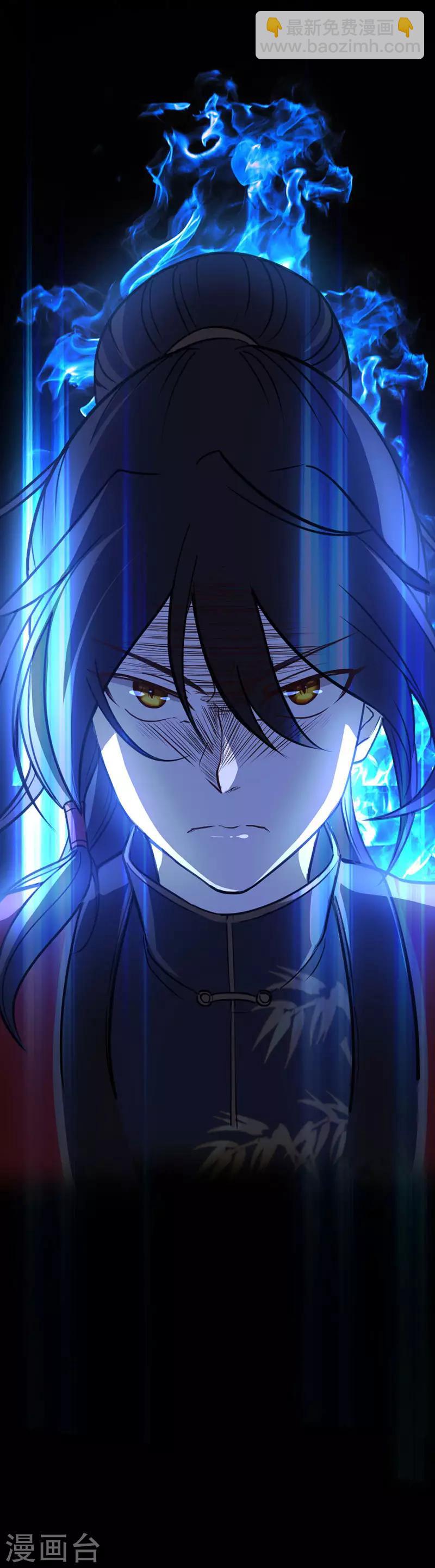 第25话 真相220