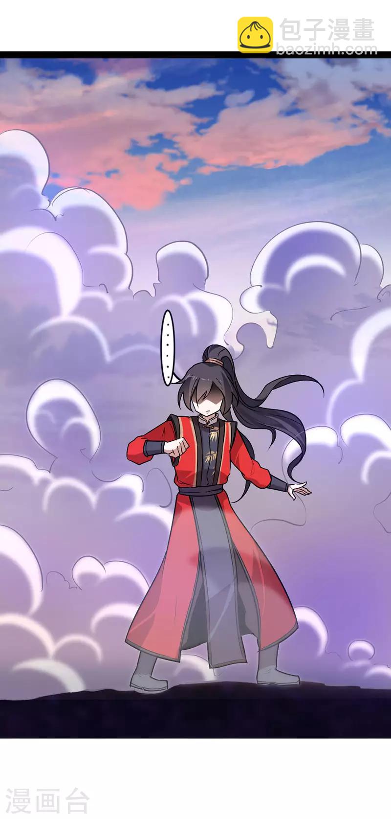 第34话 混沌古兽22