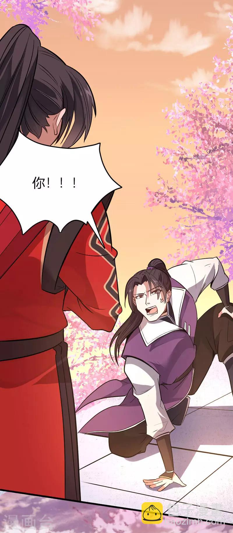 第36话 决斗之日22