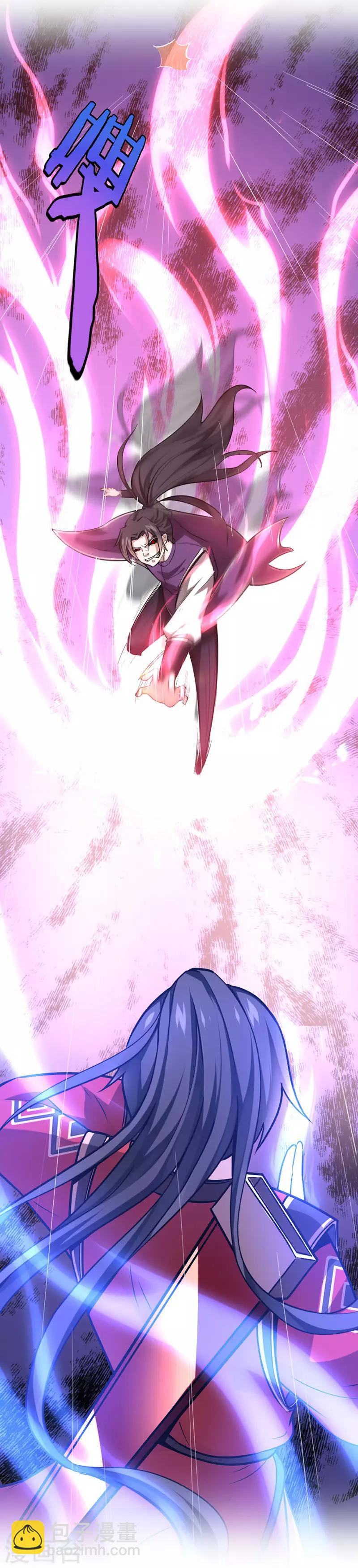 第39话 没有痛苦2