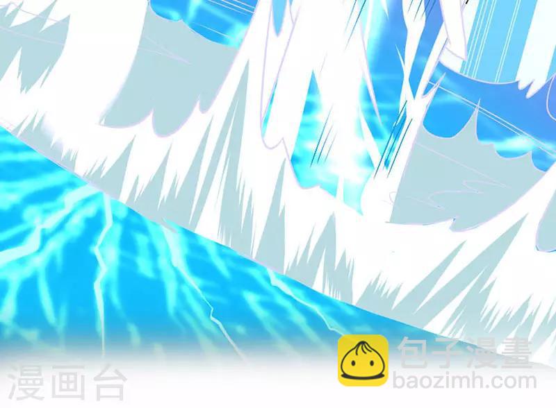 第45话 剑神5