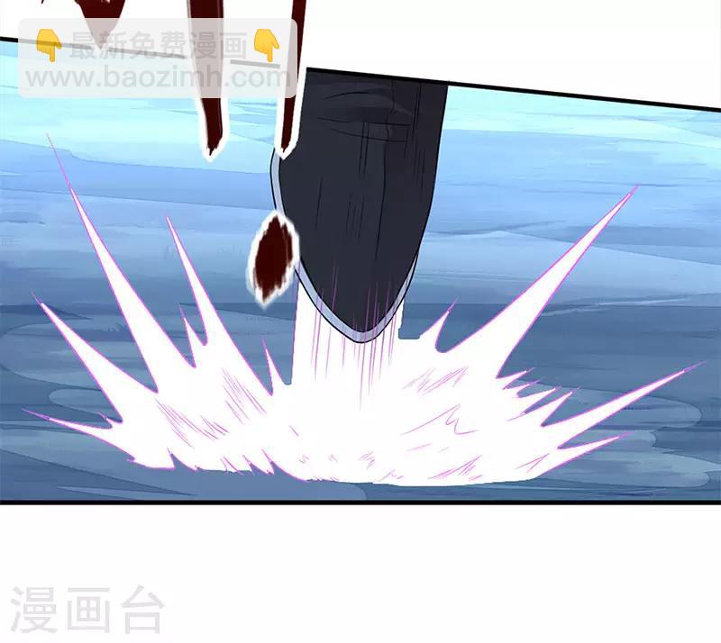 第48话 噬灵鼠11