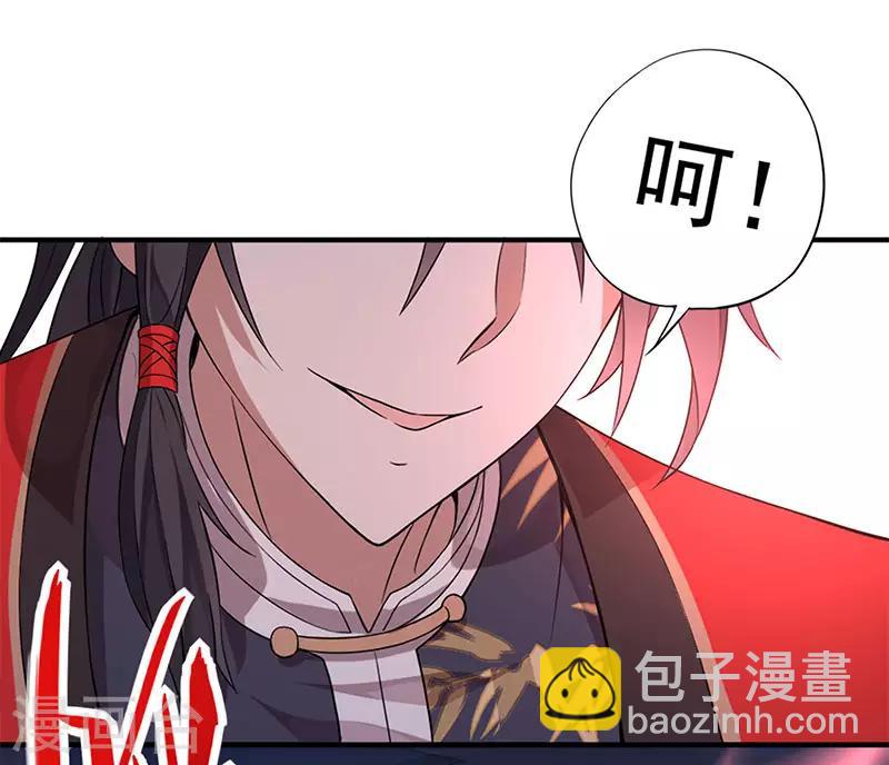 第48话 噬灵鼠16