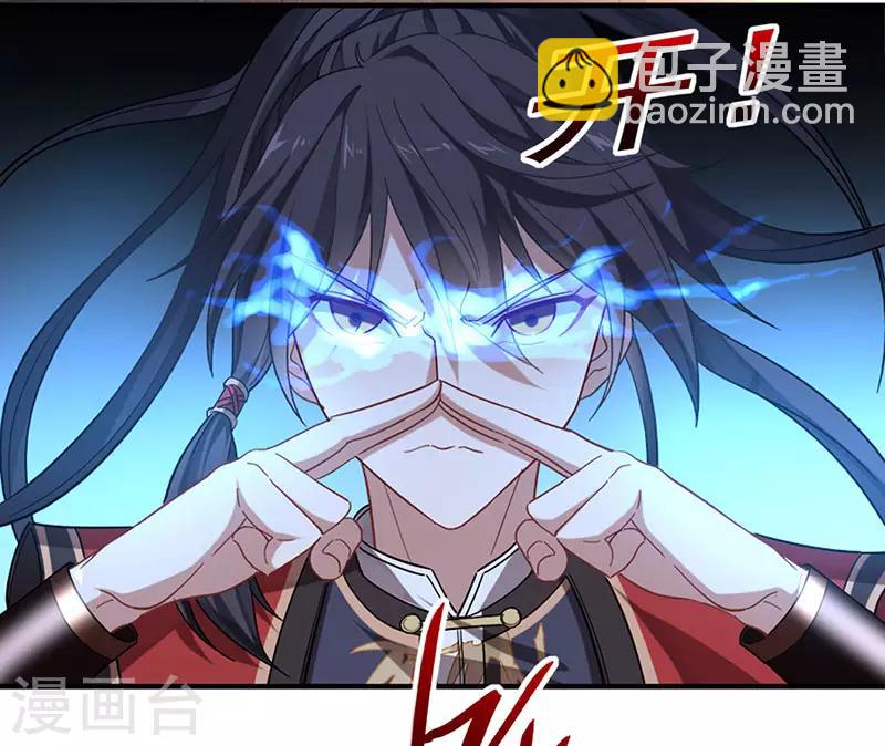 第48话 噬灵鼠2
