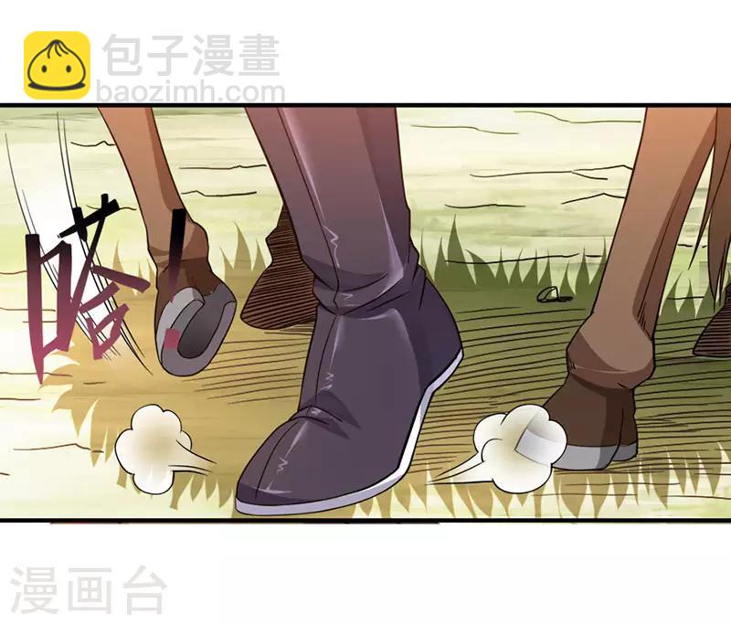 第50话 云氏危机1