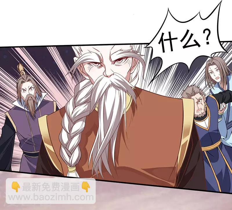 第51话 预感5