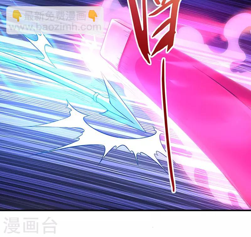 第52话 棋逢敌手25