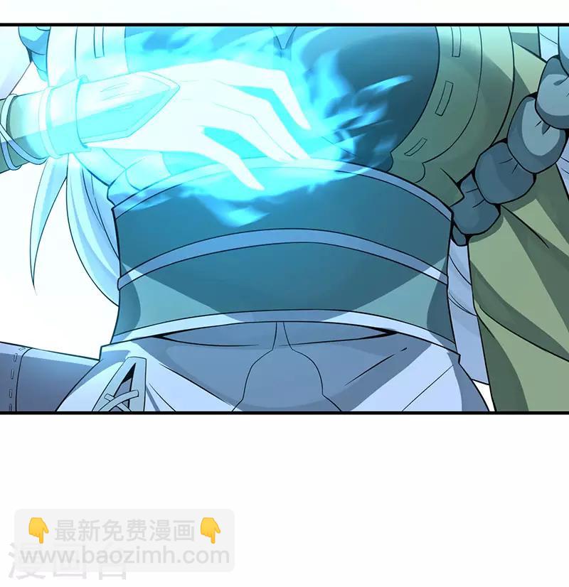 第52话 棋逢敌手5