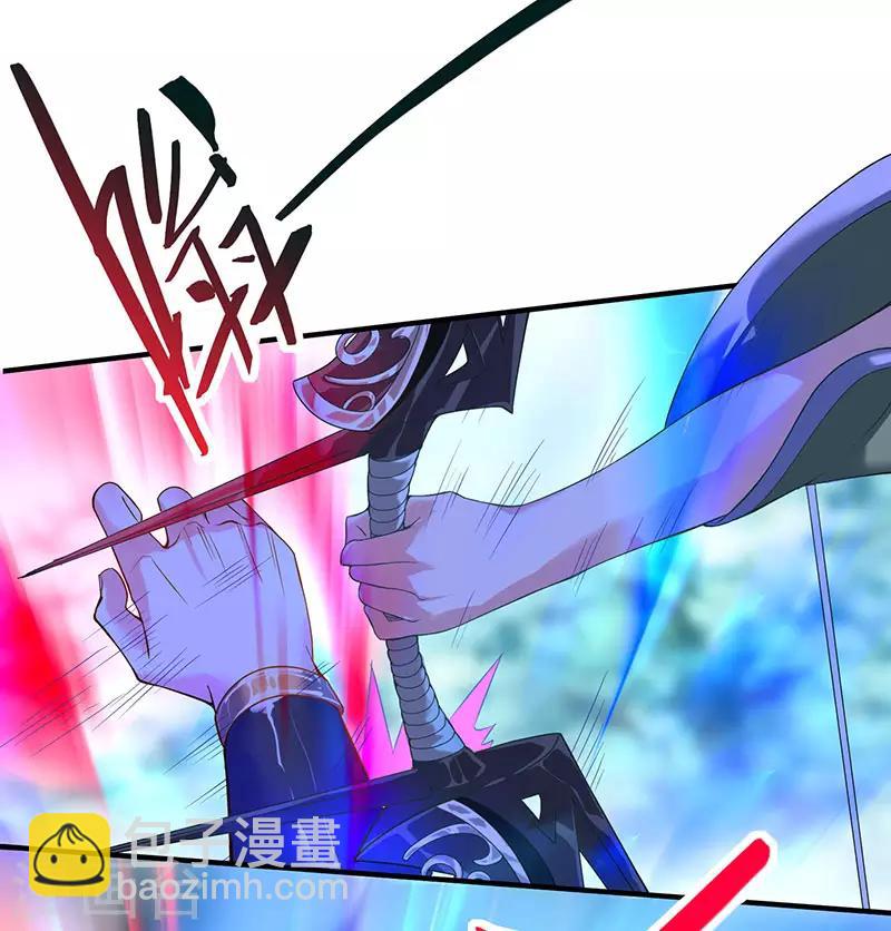 第53话 绝世之战12