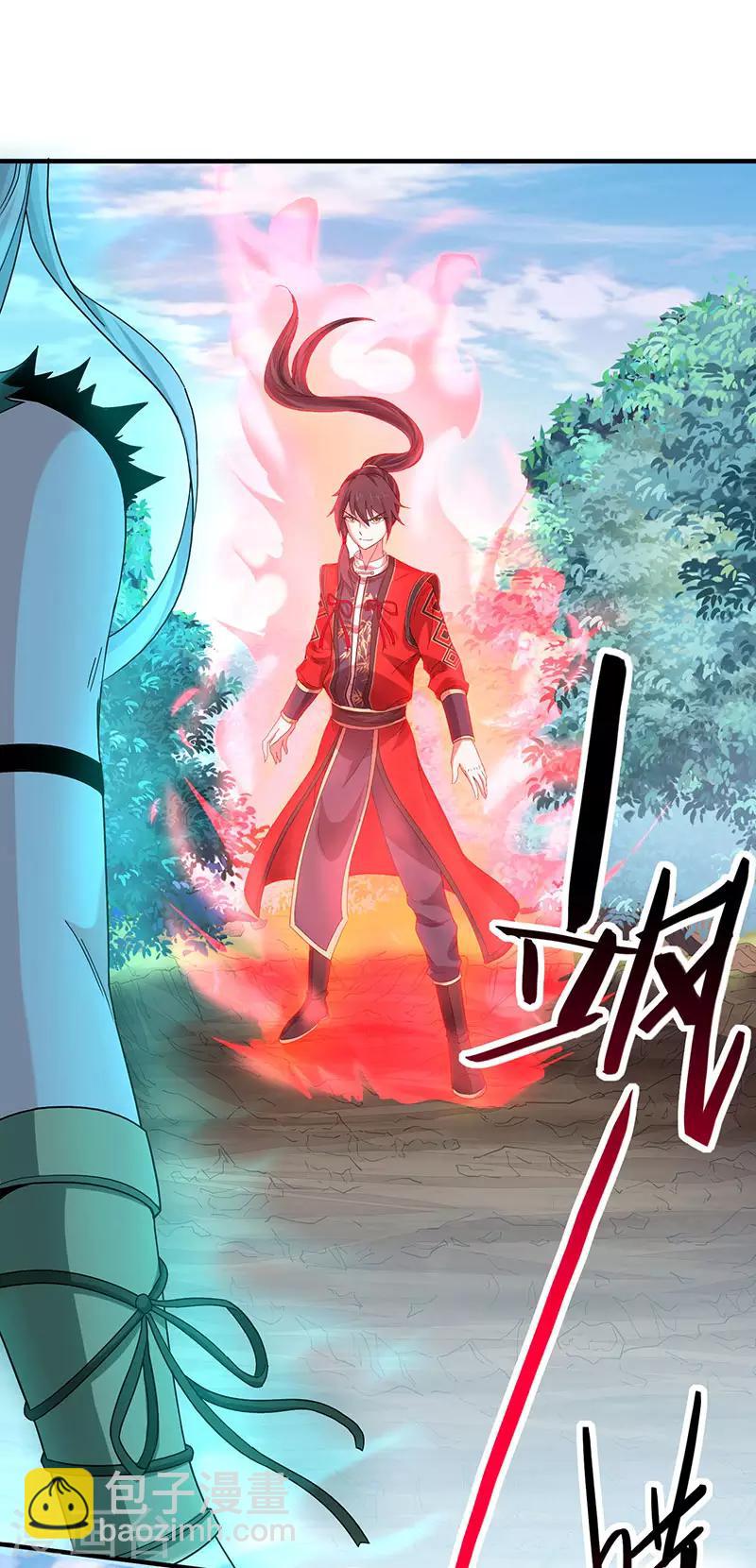第53话 绝世之战22