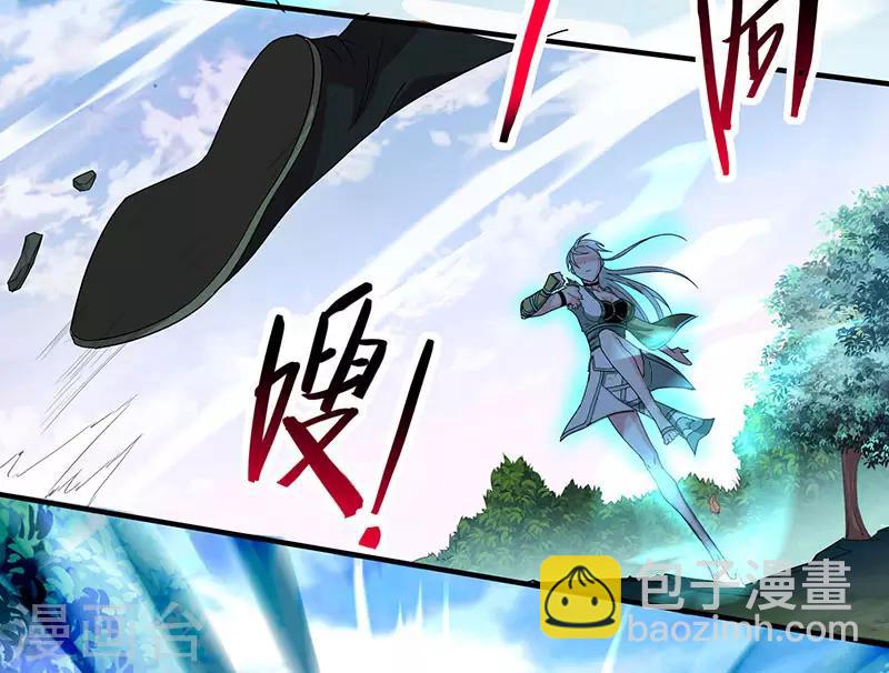 第53话 绝世之战23