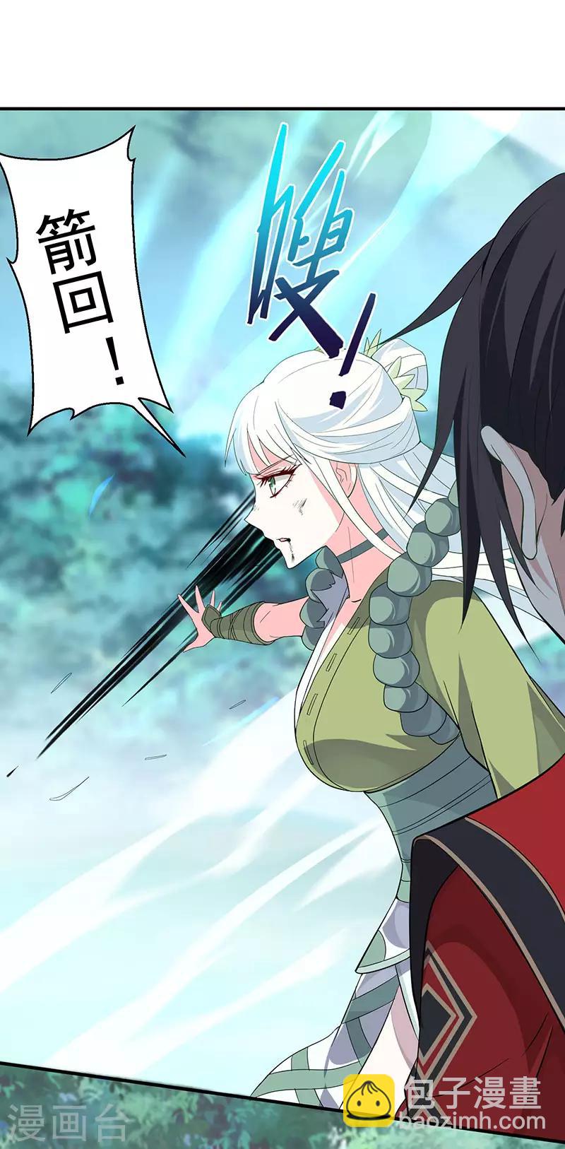 第54话 动手缘由8