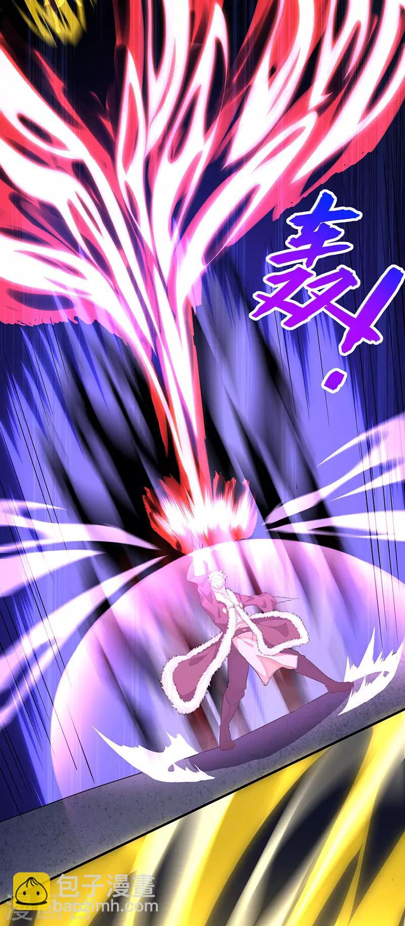 第55话 魔道功法18
