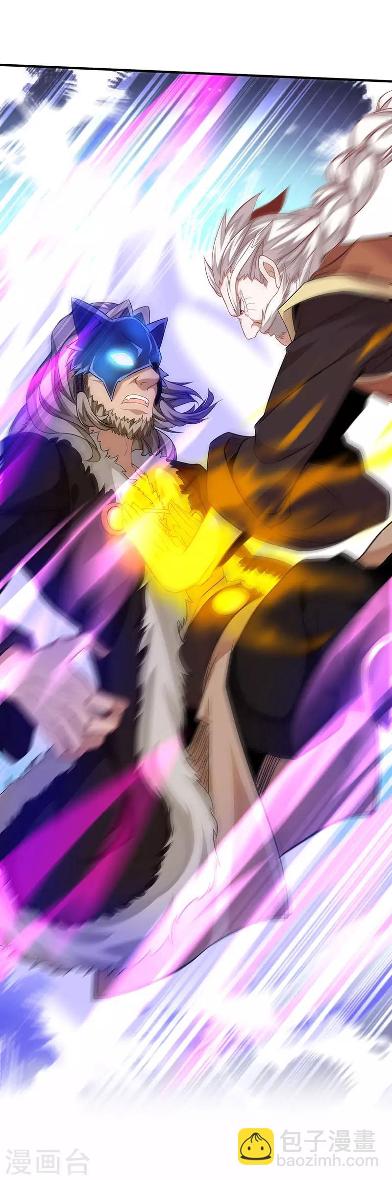 第55话 魔道功法7