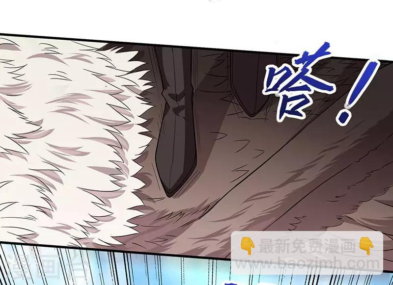 第56话 杀戮开始1