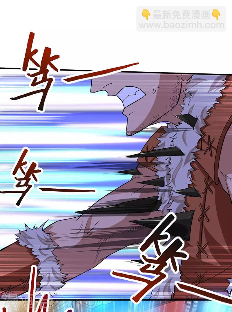 第56话 杀戮开始24