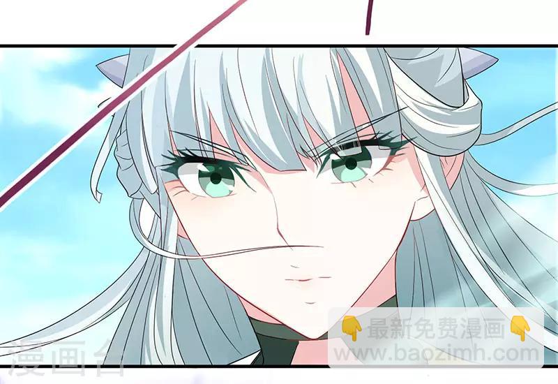 第56话 杀戮开始7