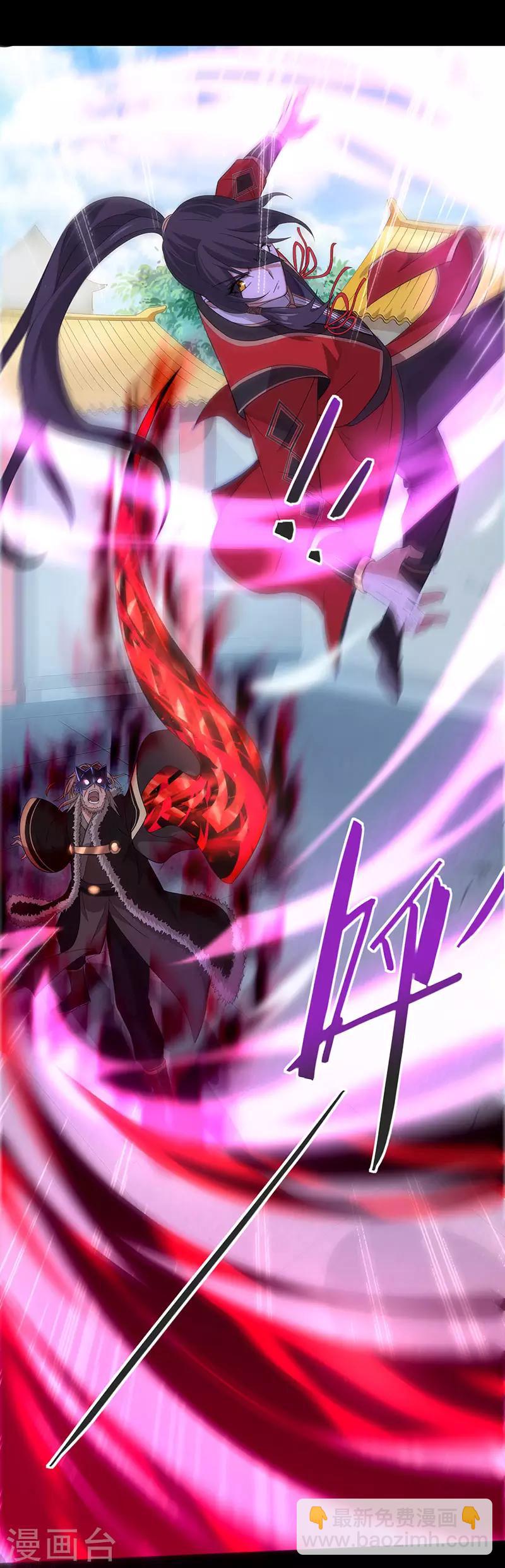 第57话 轮到你了22