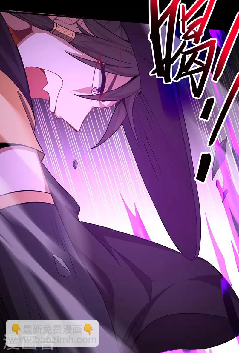 第60话 危机！？2