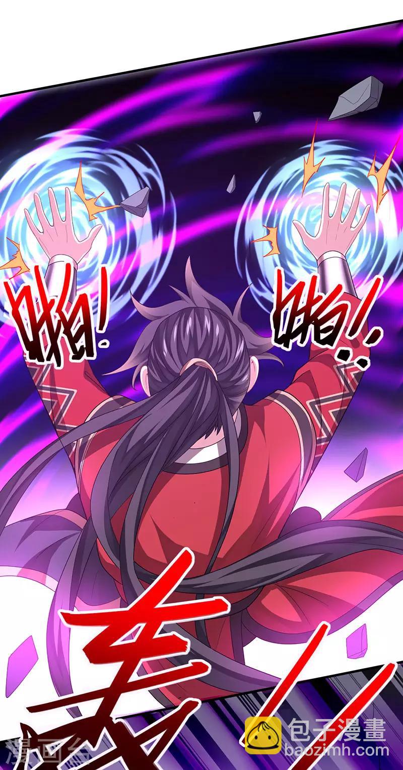 第60话 危机！？5