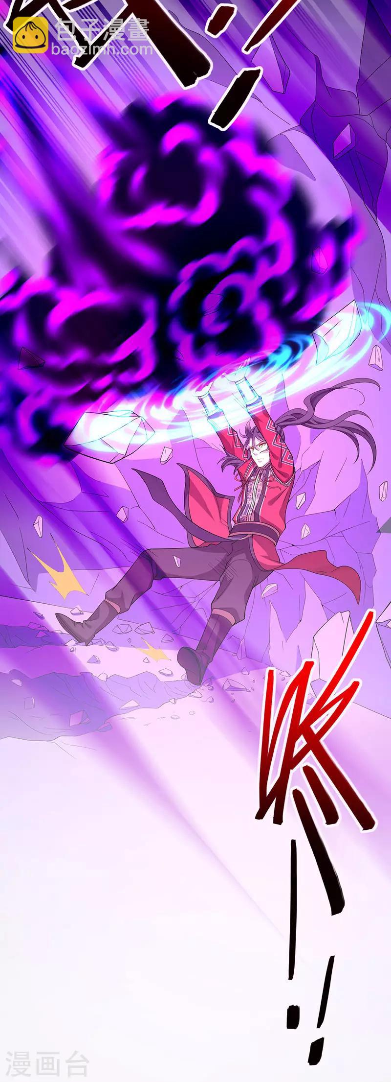 第60话 危机！？6