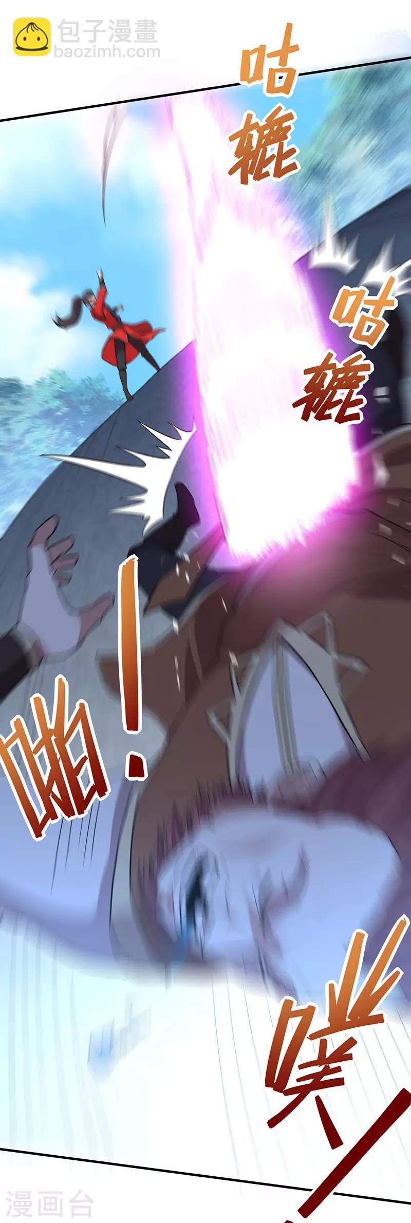 第70话 怪胎考试7