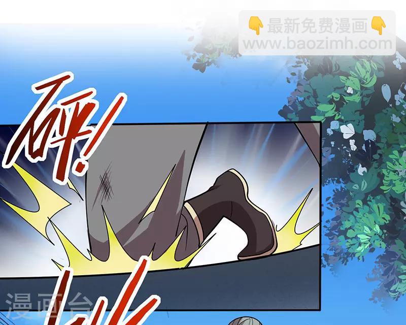第72话 医术超群3