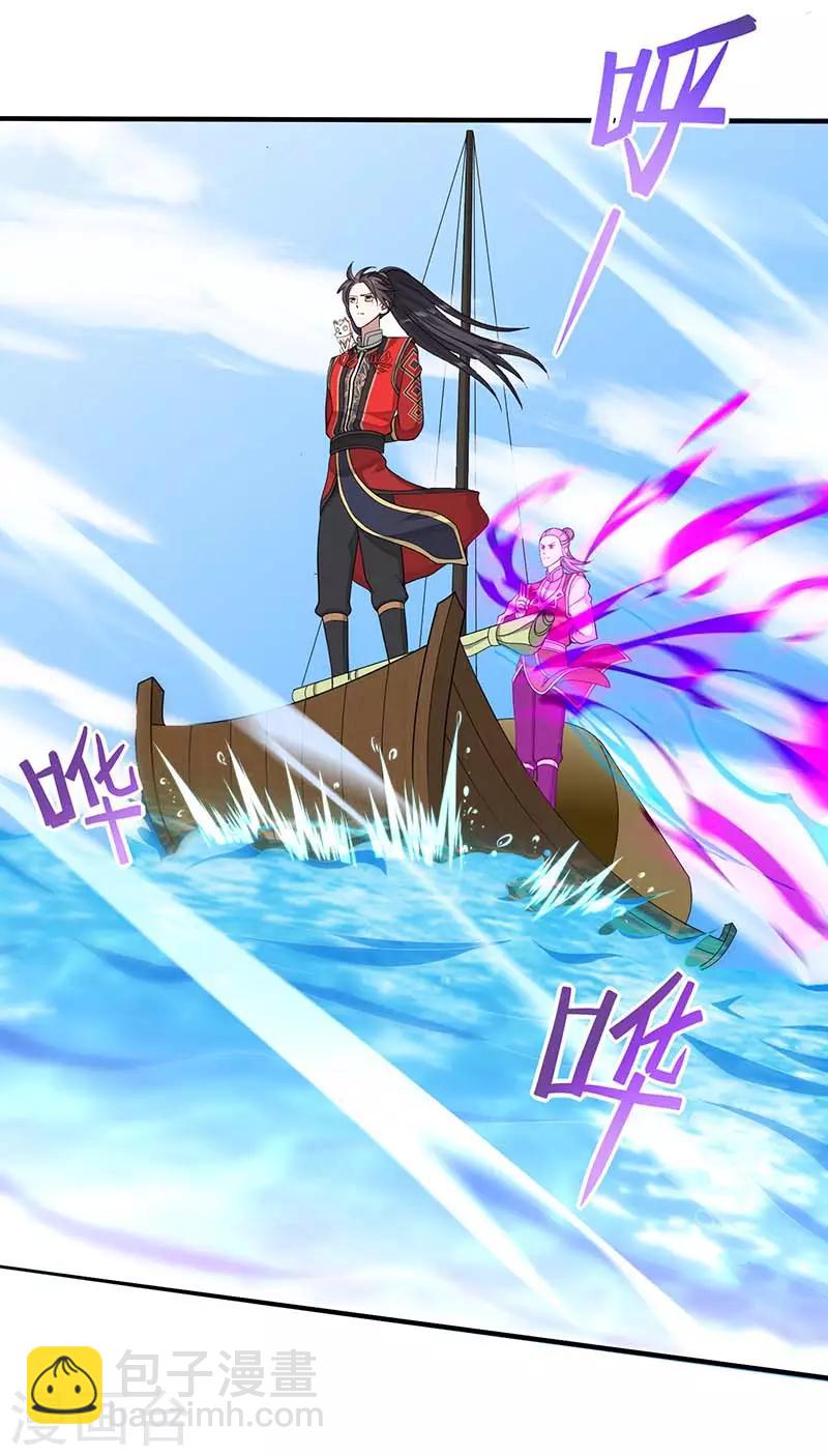 第73话 天才班19