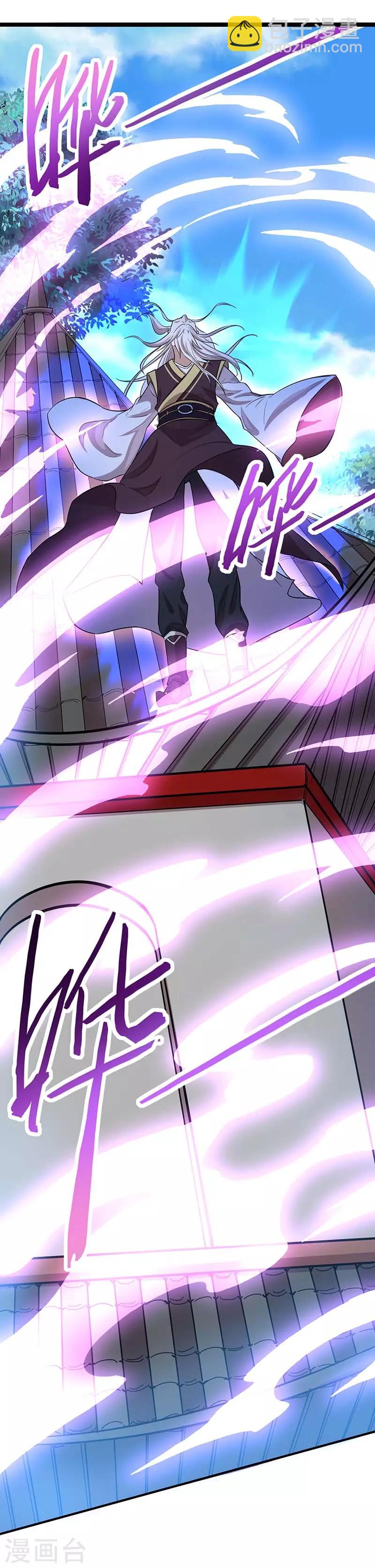 第74话 一语道破25