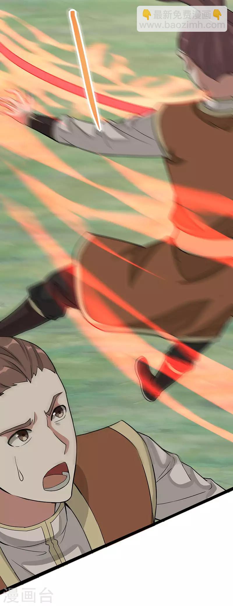 第77话 一起上！20
