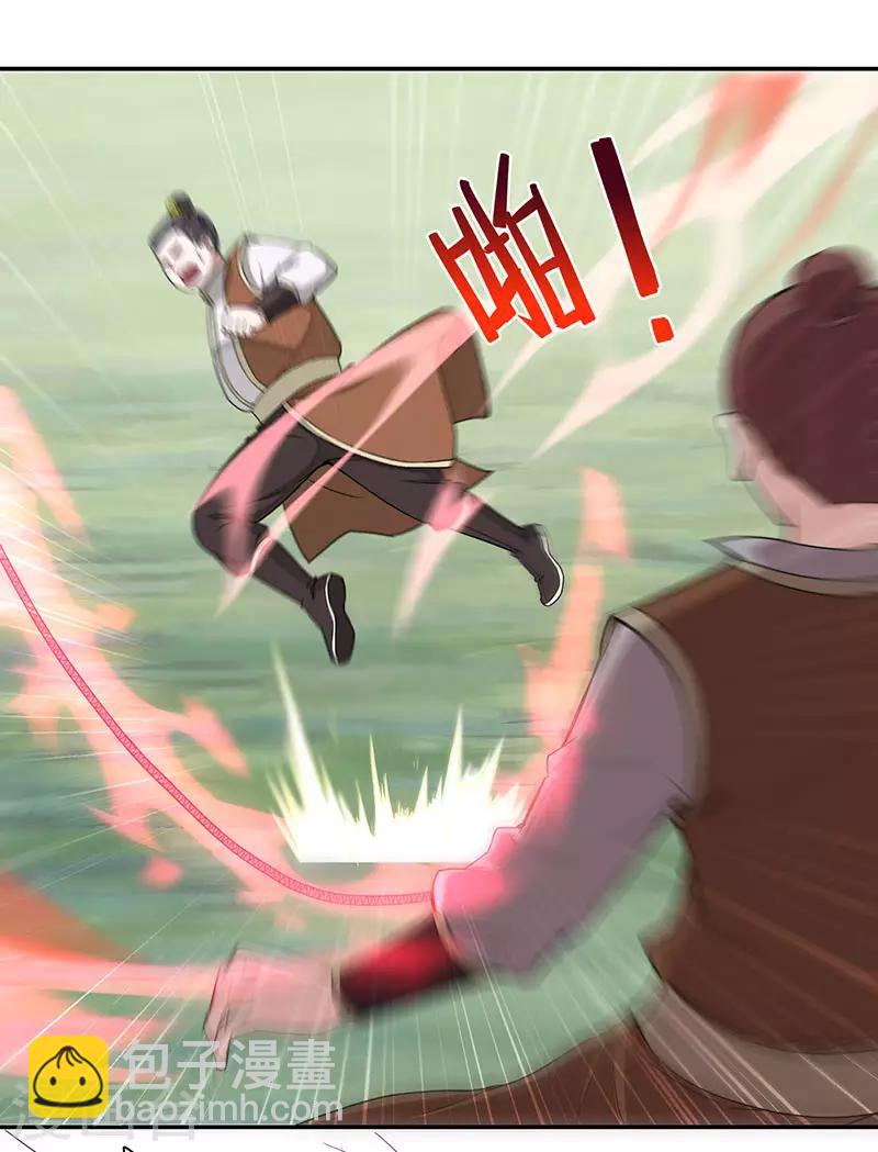 第77话 一起上！6