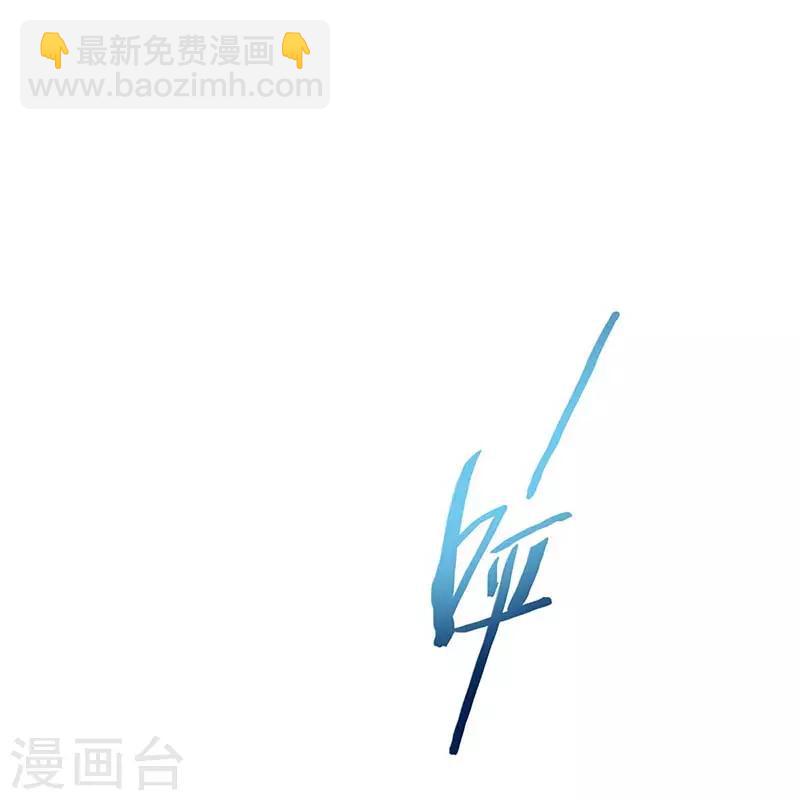 第94话 凯旋14