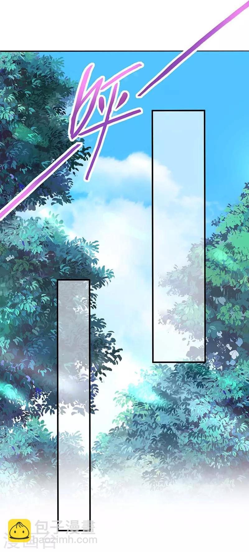 第94话 凯旋24