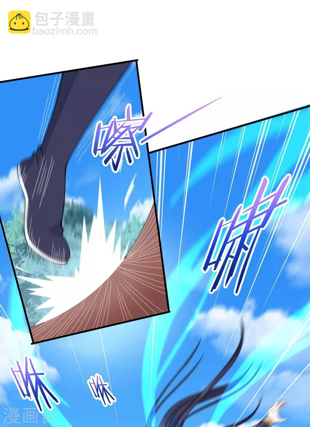 第96话 双杀3