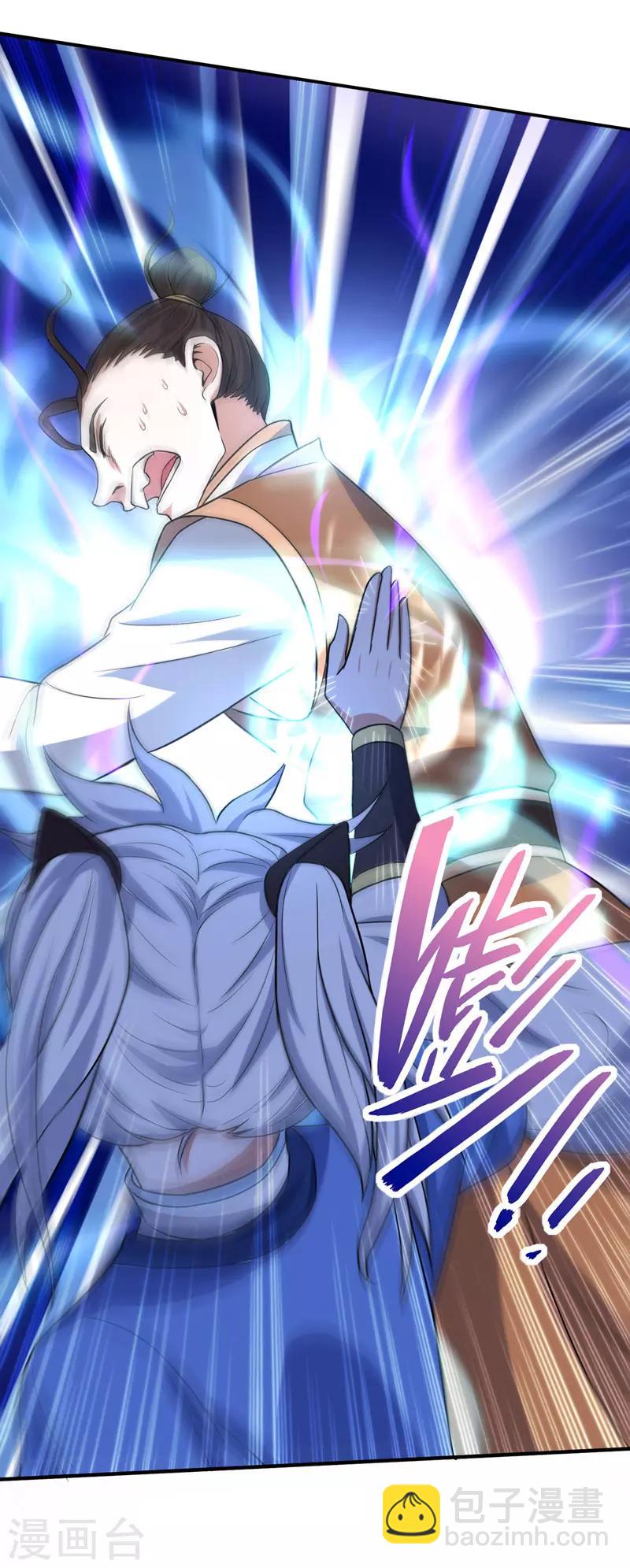第103话 敢动我师妹？5