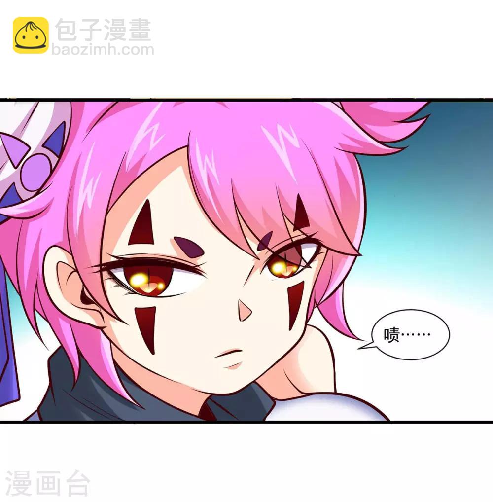 第129话 上钩了23