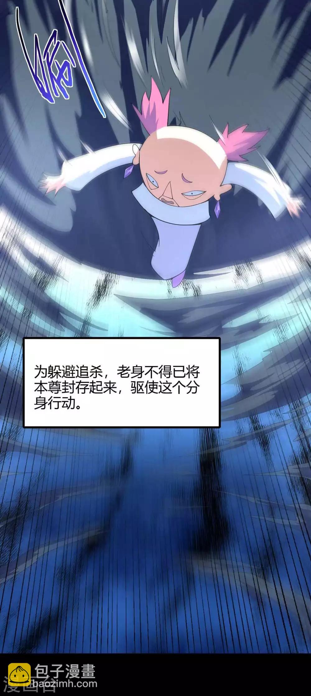 第131话 慢慢享用吧19