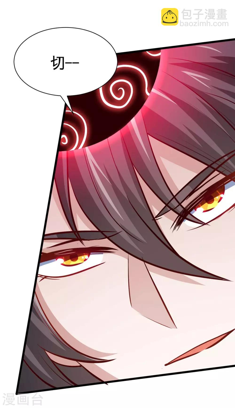 第135话 行刺21