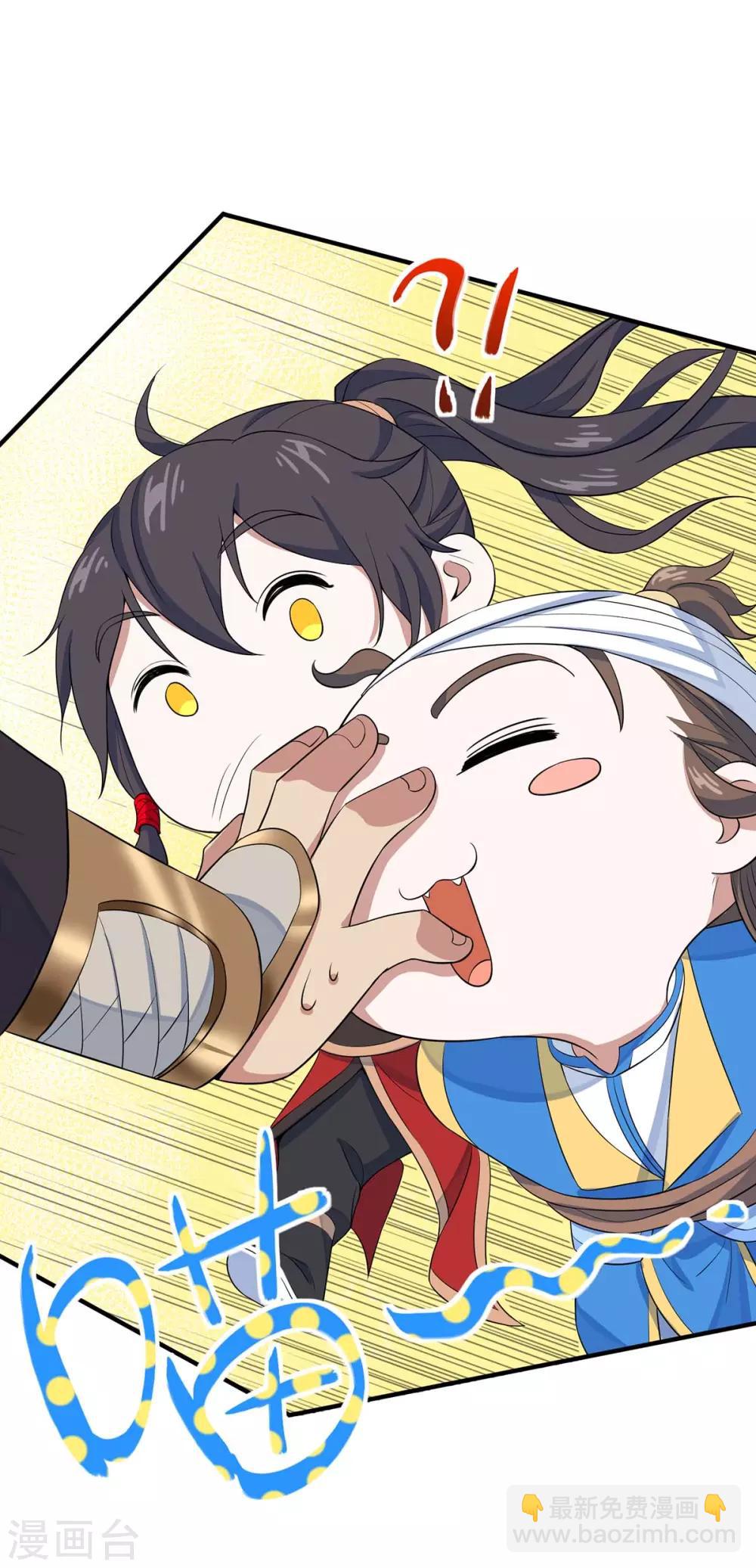 第135话 行刺3